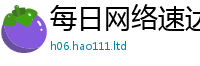 2025年天天免费资料除7777788888管家婆老家凤凰网